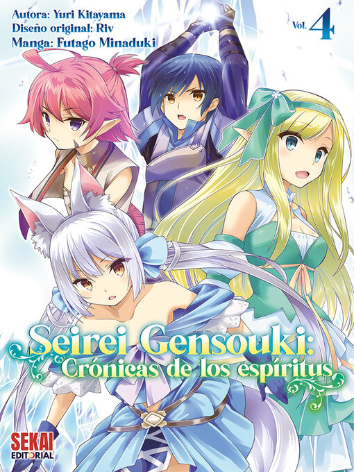 Title details for Seirei Gensouki by Yuri Kitayama - Available